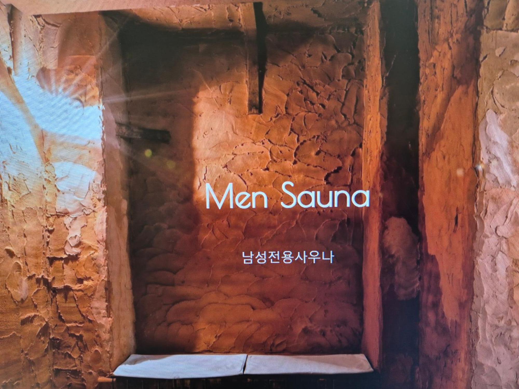Gwang Jang Hotel Ciudad Metropolitana de Ciudad Metropolitana de Busan Exterior foto